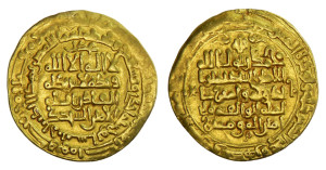 ISIS gold dinar